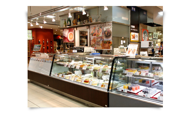 ボンファムキッチン店舗